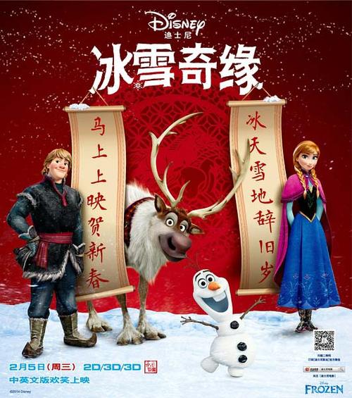 学位证的验证报告