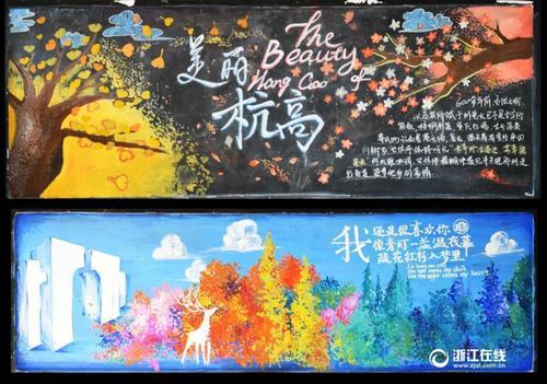 台湾嘉南药理大学文凭毕业证怎么买高仿