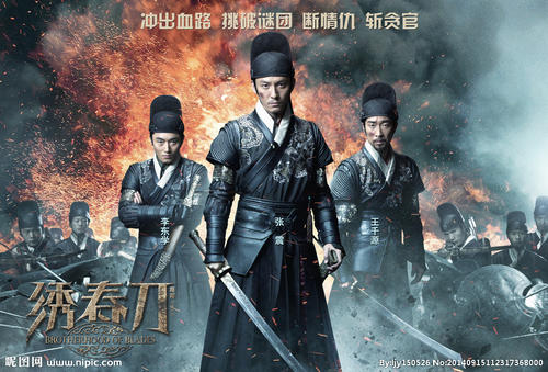 伊迪斯科文大学文凭毕业证怎么买假的