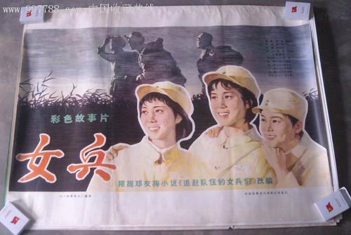 伪造日本八户大学文凭毕业证